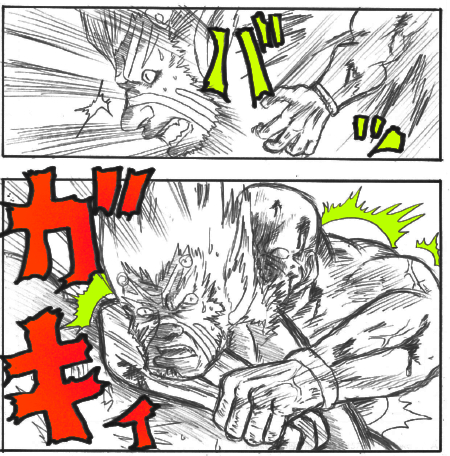 sabu1-9-2.jpg