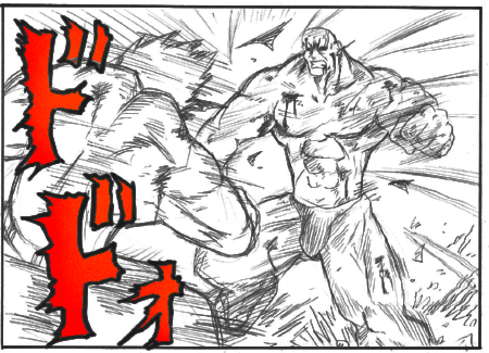 sabu1-9.jpg