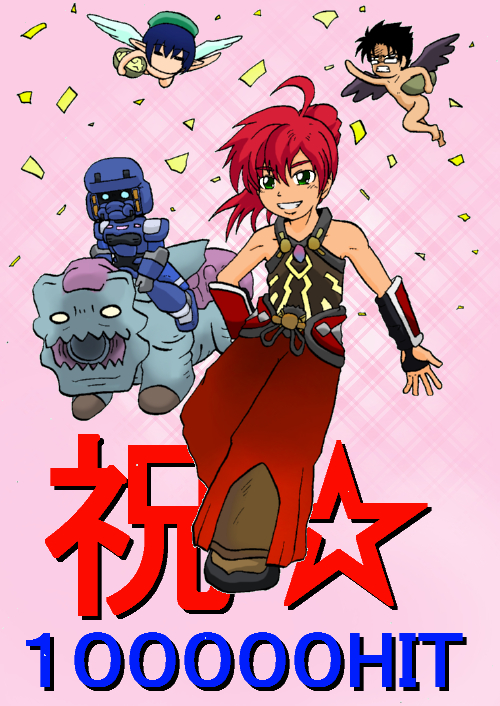 sugi10.jpg