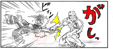 suijaku5.jpg
