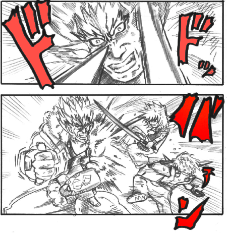 syuugeki2-4.jpg