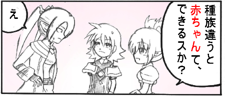 syuzoku1.jpg