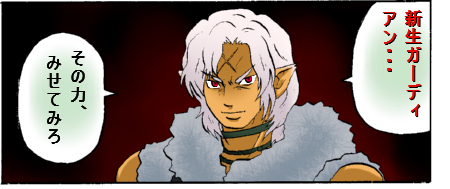 taira1.jpg