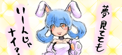 titi vivi2.jpg