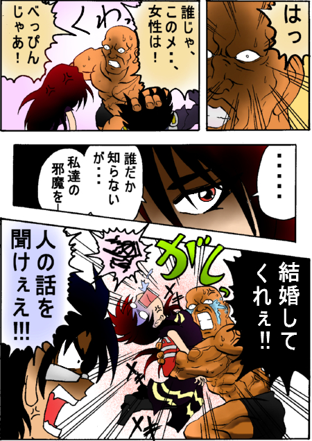 touhou2-3.jpg