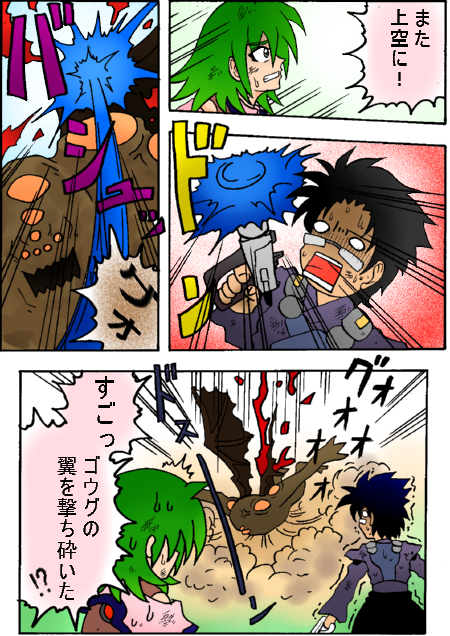 touhou3-3.jpg