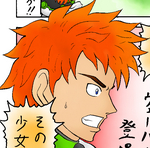 イーサン・ウェーバーjpg