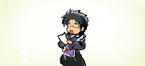 usoda3.jpg