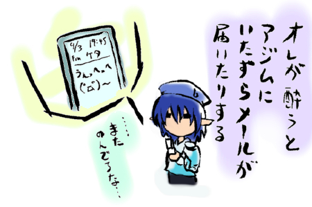 youto2.jpg