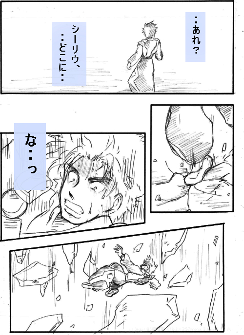 zero2.jpg