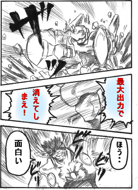 zetu1.jpg