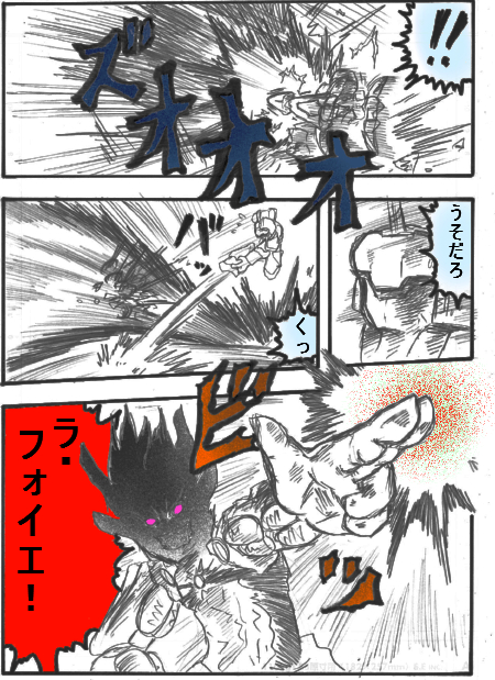 zetu3.jpg