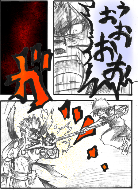zetu9-1.jpg
